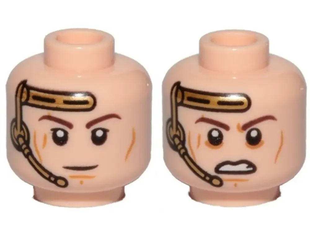 LEGO® Part 3626pb2225 - Minifigure